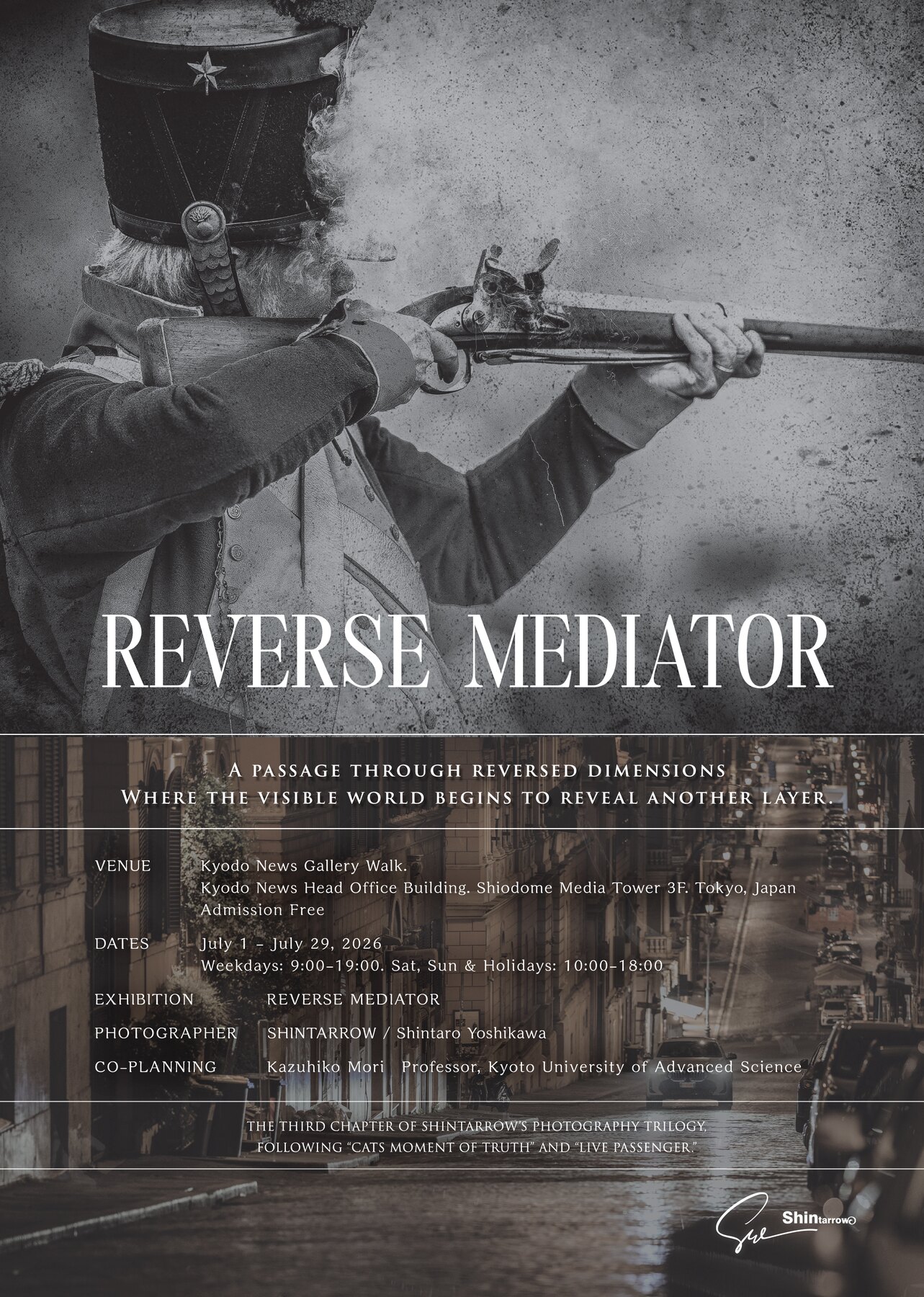 REVERSE MEDIATOR — official exhibition flyer (English)