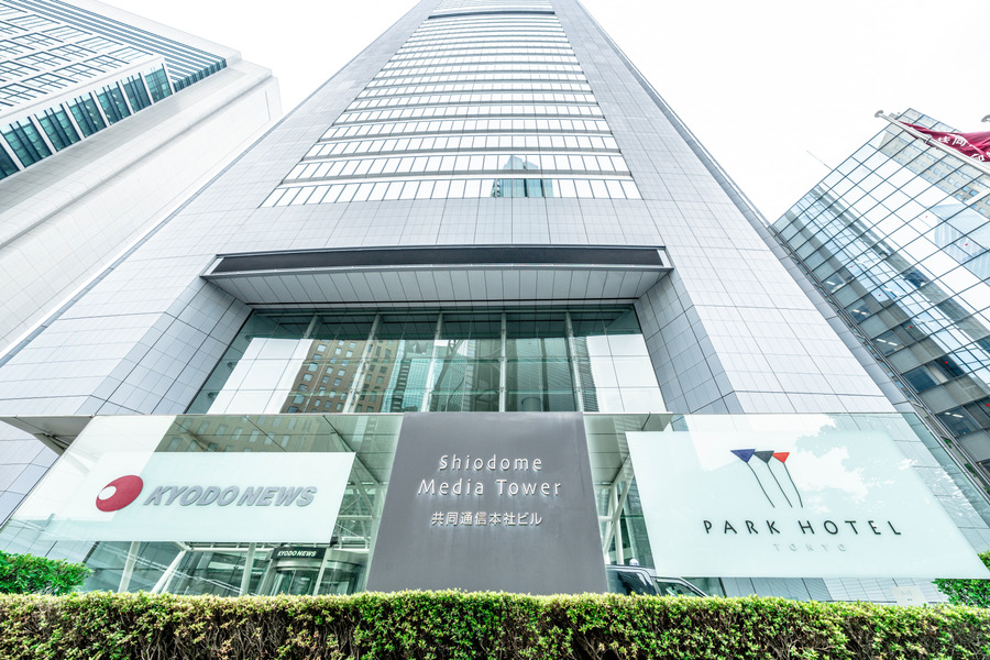 共同通信社東京本社が入る汐留メディアタワーの外観